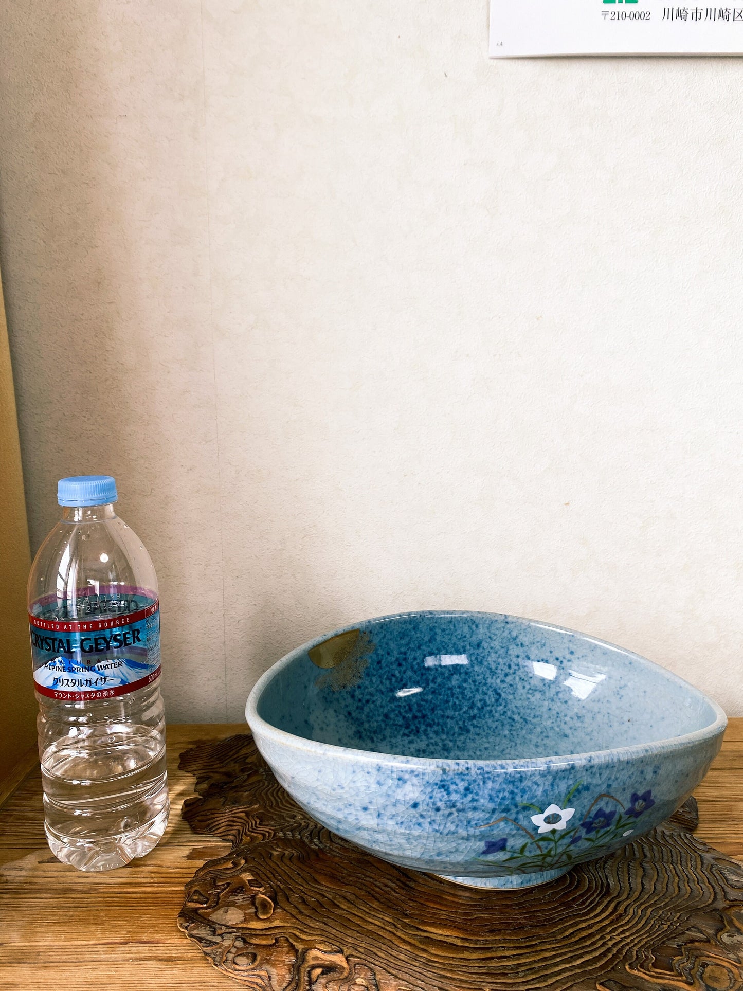 有田焼 Japanese Ceramic Saucer, "Seishu, 清秀", Moon party rabbit design, Size: 9" x 7.7" x 3.5"(H), comes with wooden protected box.