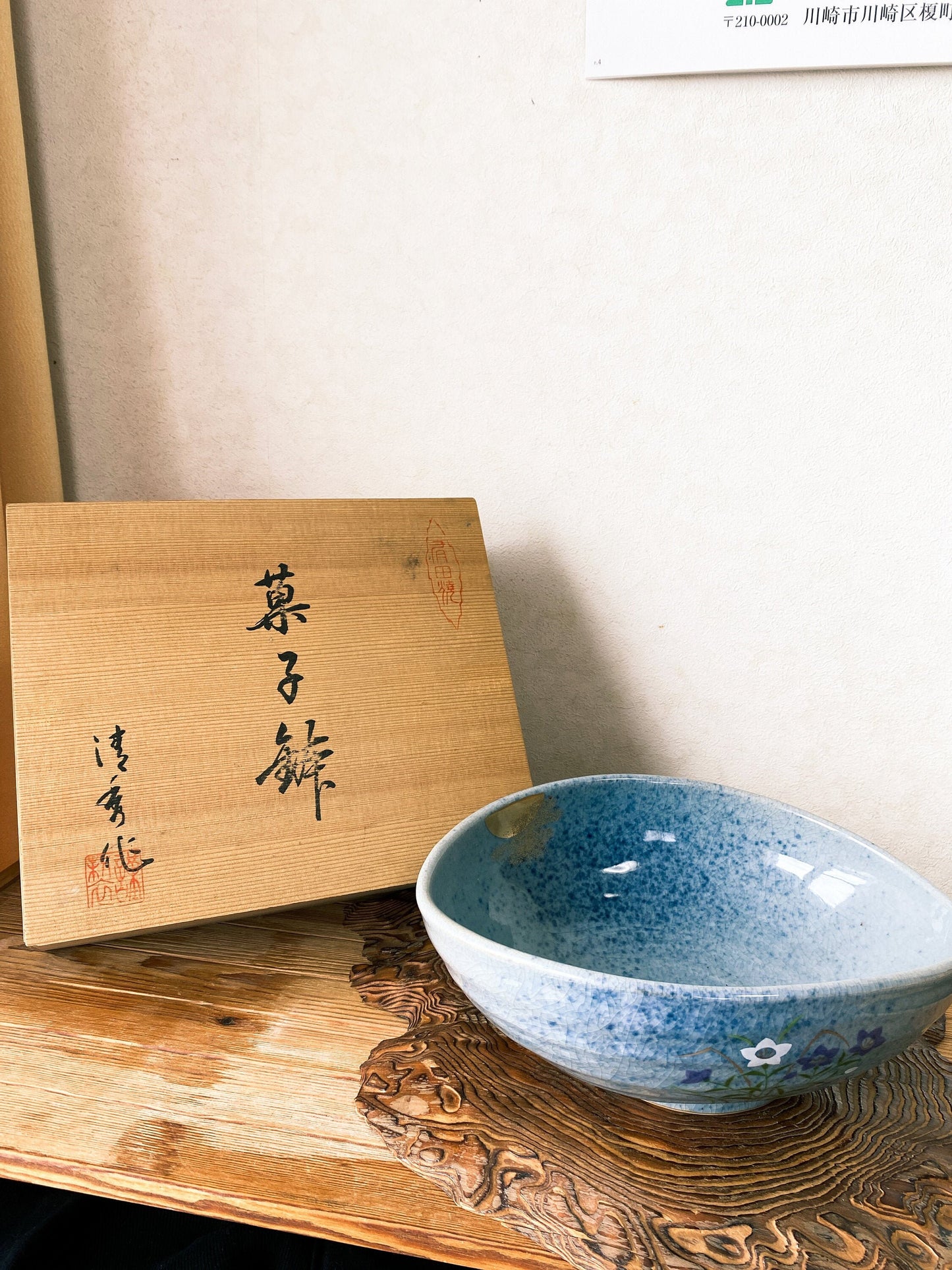 有田焼 Japanese Ceramic Saucer, "Seishu, 清秀", Moon party rabbit design, Size: 9" x 7.7" x 3.5"(H), comes with wooden protected box.