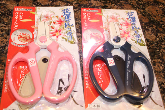 Flower Scissors Hand, Sakagen Hand Creation Old Manners Type