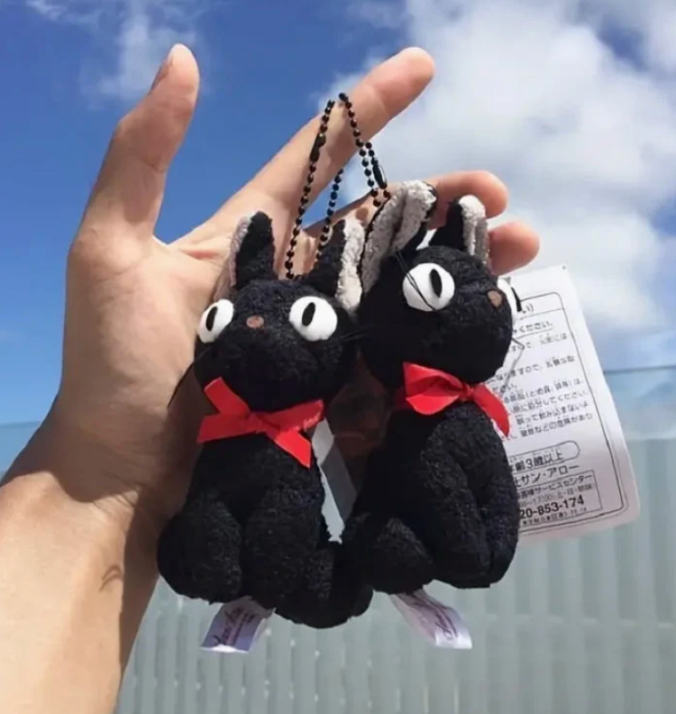 Black cat Plush Toy, Cute Mini Black Cat Jiji, Stuffed Toy Keychain